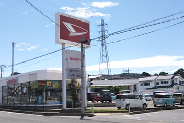 上田原店外観